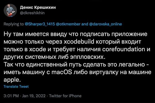 В чем разница между смартфоном и планшетом 02 В чем разница между смартфоном и планшетом 02