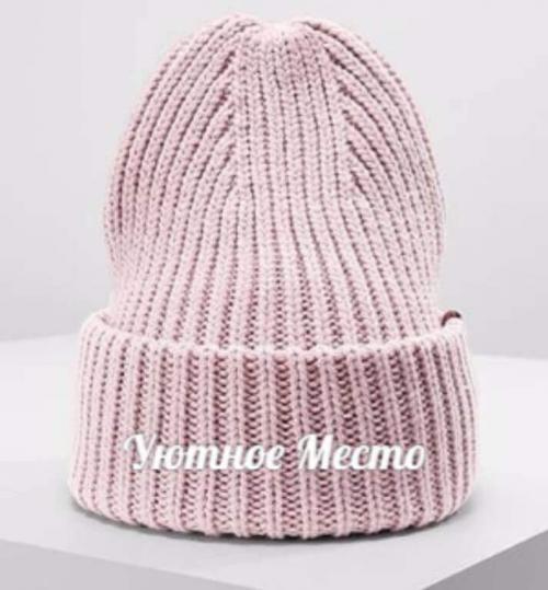 Шапка-бини с красивой макушкой. Как сделать красивую модную макушку