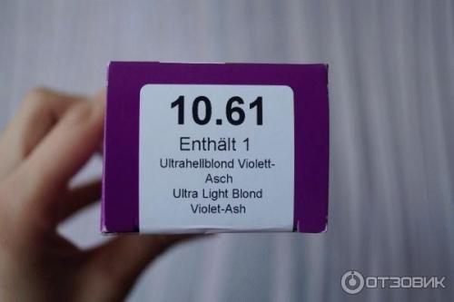 Крем-краска для волос Keen. Что это за краска? 05 Крем-краска для волос Keen. Что это за краска? 05