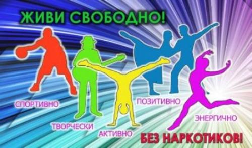 Какие привычки могут способствовать ухудшению состояния здоровья в будущем. Вредные привычки и их влияние на здоровье человека