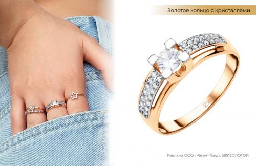 Какие аксессуары лучше всего дополняют этот стиль джинсов. Деним: 5 украшений, которые модно носить с джинсами