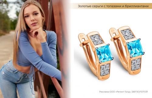 Какие аксессуары лучше всего дополняют этот стиль джинсов. Деним: 5 украшений, которые модно носить с джинсами