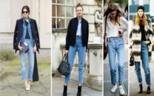 Какие ткани используются для изготовления джинсов мом бананы с подворотом. Джинсы Mom