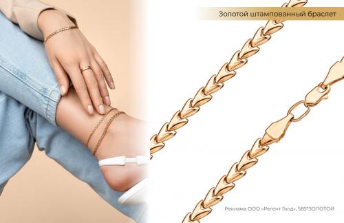 Какие аксессуары лучше всего дополняют этот стиль джинсов. Деним: 5 украшений, которые модно носить с джинсами