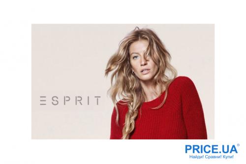 Почему джинсы с подворотами Esprit Casual стали популярными среди поклонников бренда. Бренд, родившийся в фургоне: история Esprit