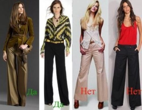 Как сделать подвороты на широких джинсах: простая инструкция 04