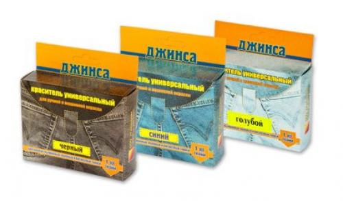 Джинсы с отворотами: как преобразить свой гардероб 16