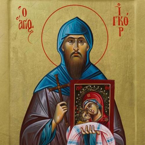 Совместимость имен алина и Игорь. Совместимость в любви и браке 40% 02 Совместимость имен алина и Игорь. Совместимость в любви и браке 40% 02