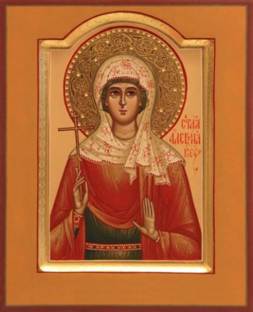 Имя алина в любви. Как называют Алину