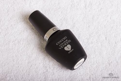 Бескислотный праймер для ногтей. Состав праймера для ногтей 13 Бескислотный праймер для ногтей. Состав праймера для ногтей 13